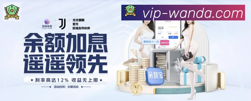平台使命图